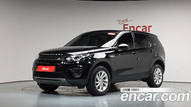 Land Rover Discovery Sport 2019 — photo 35