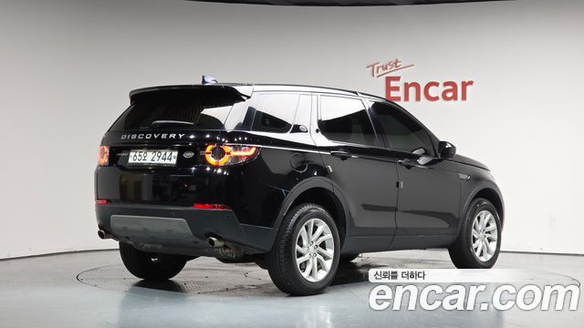 Land Rover Discovery Sport 2019 — photo 2