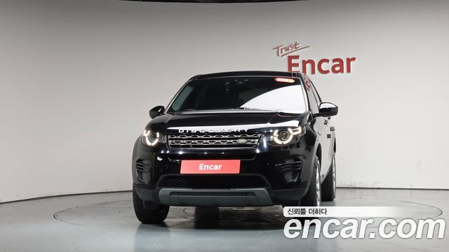 Land Rover Discovery Sport 2019 — photo 3
