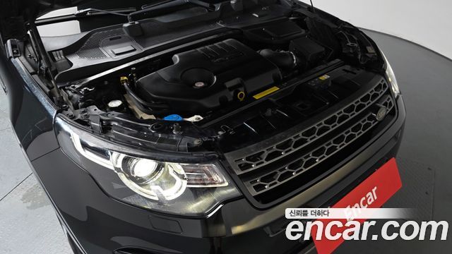 Land Rover Discovery Sport 2019 — photo 6