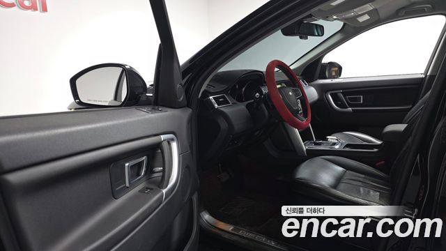 Land Rover Discovery Sport 2019 — photo 13