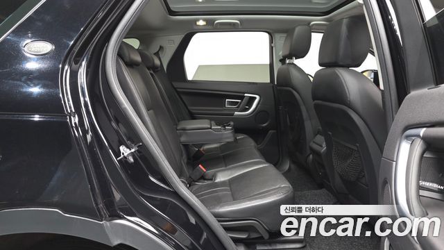 Land Rover Discovery Sport 2019 — photo 17
