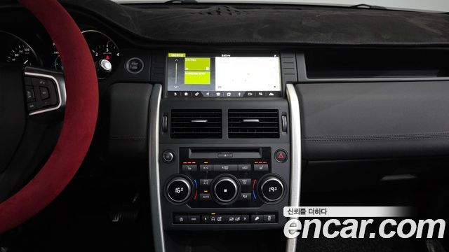Land Rover Discovery Sport 2019 — photo 18