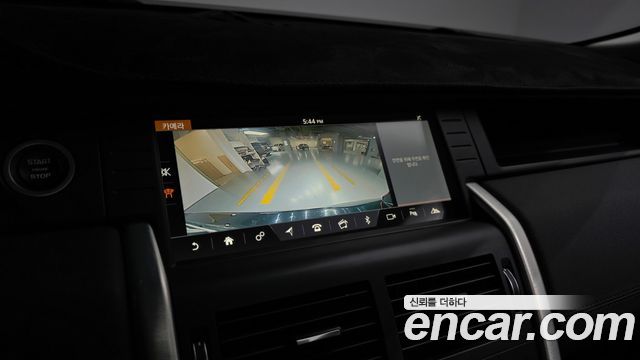 Land Rover Discovery Sport 2019 — photo 20