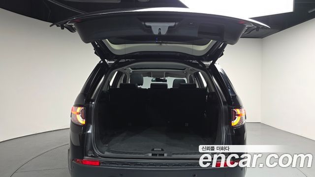Land Rover Discovery Sport 2019 — photo 24