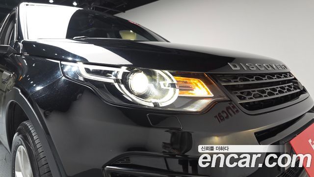 Land Rover Discovery Sport 2019 — photo 8