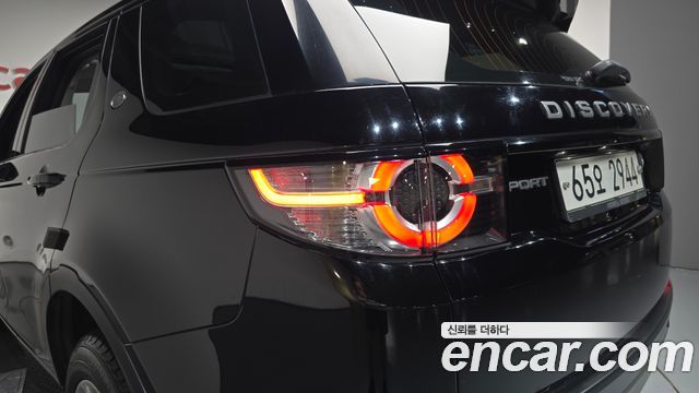 Land Rover Discovery Sport 2019 — photo 9