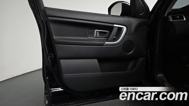 Land Rover Discovery Sport 2019 — photo 14