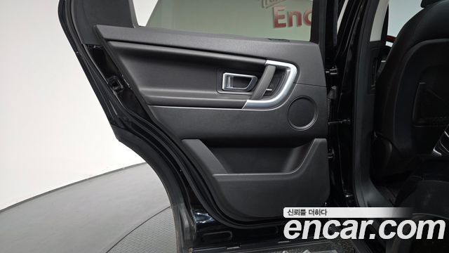 Land Rover Discovery Sport 2019 — photo 15