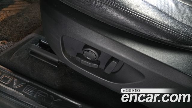 Land Rover Discovery Sport 2019 — photo 31