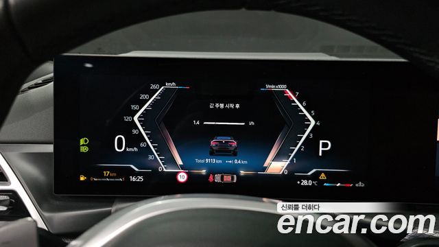 BMW 4-Series 2026 — photo 11