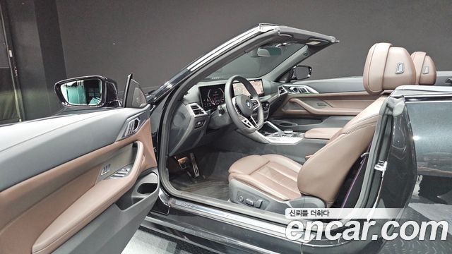 BMW 4-Series 2026 — photo 13