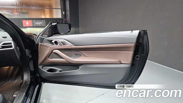 BMW 4-Series 2026 — photo 14