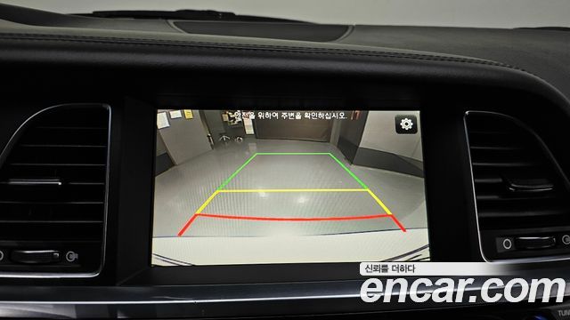 Hyundai Aslan 2016 — photo 17