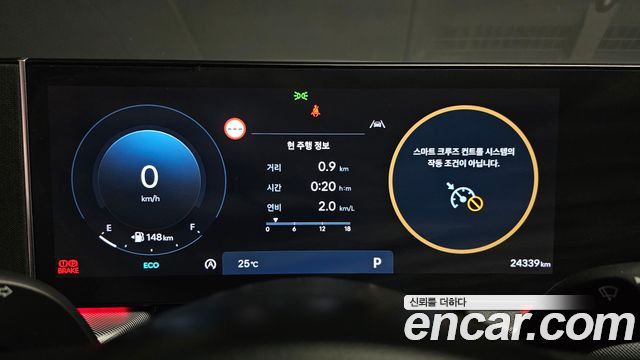 Hyundai Sonata 2024 — photo 8