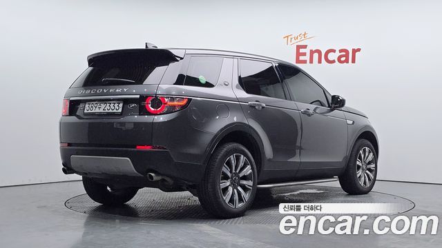 Land Rover Discovery Sport 2018 — photo 2