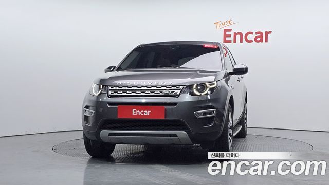 Land Rover Discovery Sport 2018 — photo 3