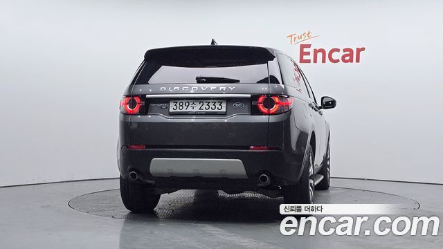 Land Rover Discovery Sport 2018 — photo 4