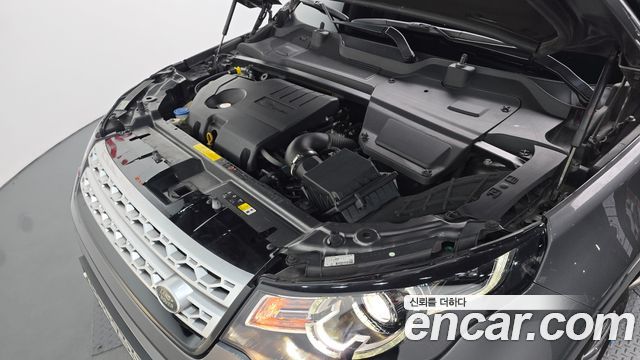 Land Rover Discovery Sport 2018 — photo 6