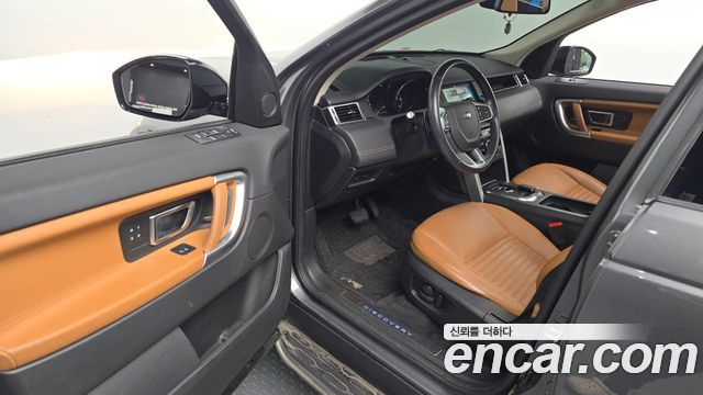 Land Rover Discovery Sport 2018 — photo 13