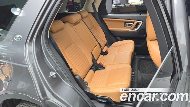 Land Rover Discovery Sport 2018 — photo 17