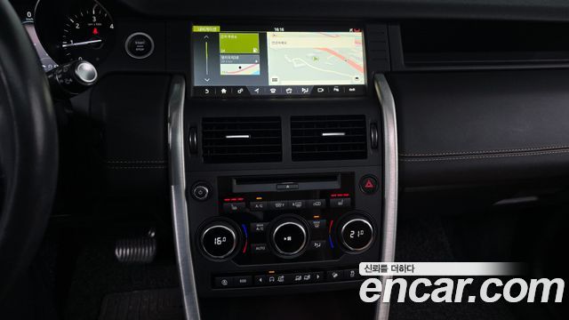 Land Rover Discovery Sport 2018 — photo 21