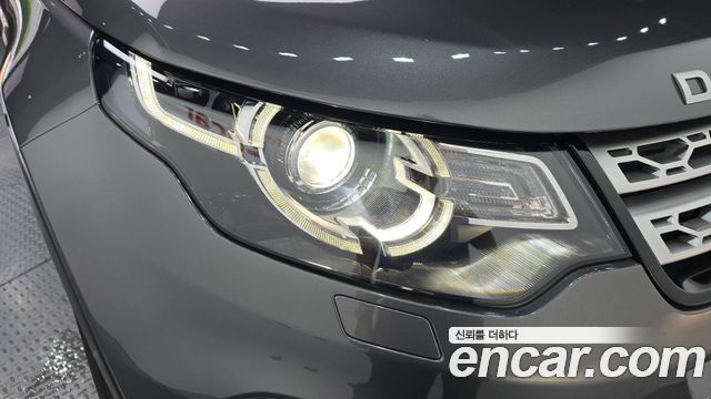 Land Rover Discovery Sport 2018 — photo 8