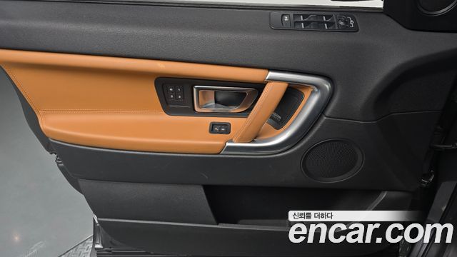 Land Rover Discovery Sport 2018 — photo 14