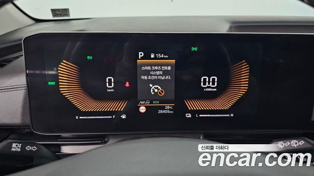 Kia Canival 2026 — photo 11