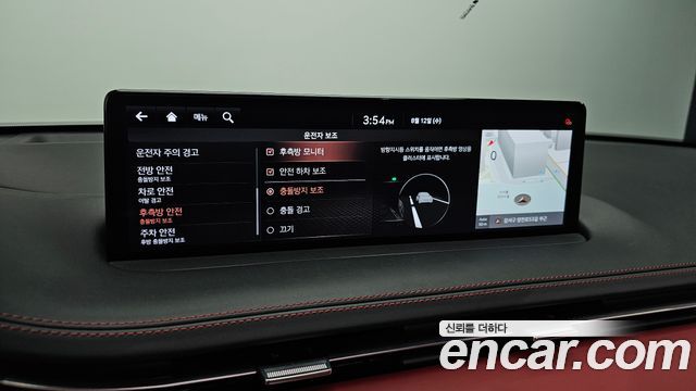 Genesis GV70 2021 — photo 17