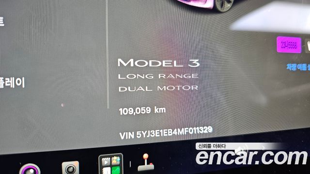 Tesla Model 3 2021 — photo 11