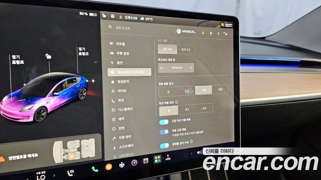 Tesla Model 3 2021 — photo 23