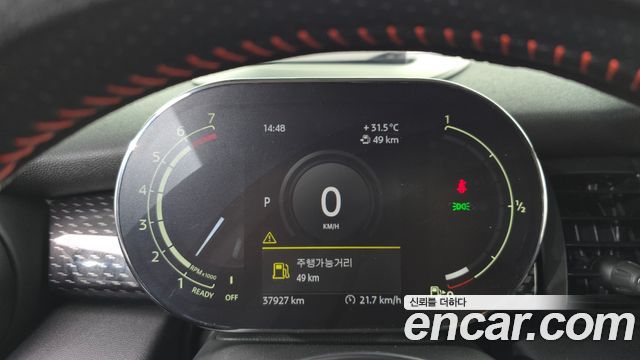 Mini Cooper 2021 — photo 8