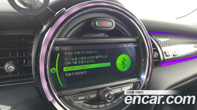 Mini Cooper 2021 — photo 19