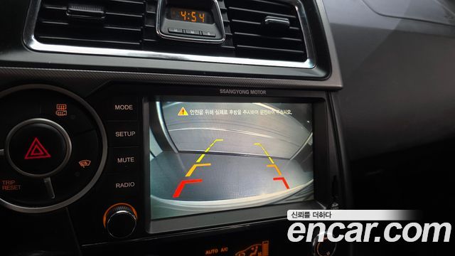 KG Mobility KORANDO 2017 — photo 21