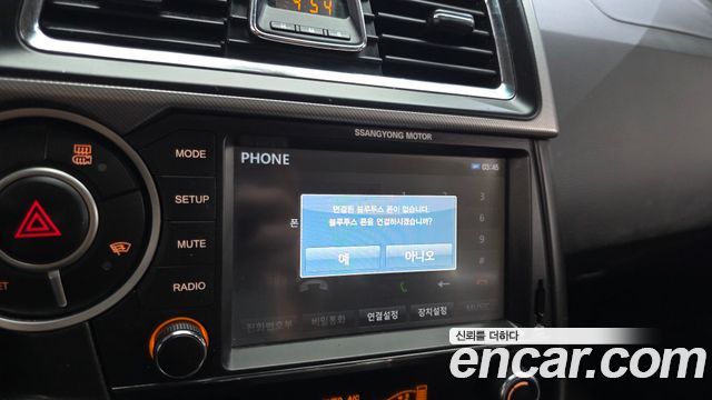 KG Mobility KORANDO 2017 — photo 29