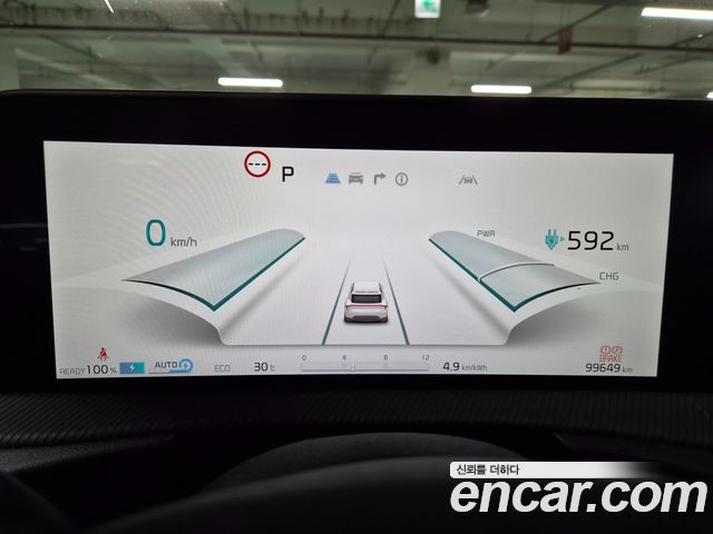 Kia EV6 2023 — photo 11
