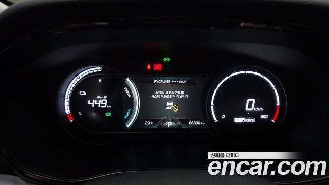 Kia Niro 2023 — photo 11