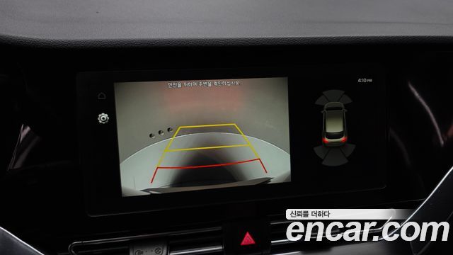 Kia Niro 2023 — photo 21