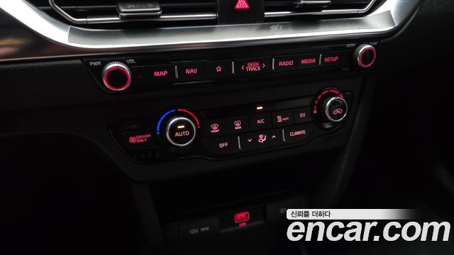 Kia Niro 2023 — photo 22