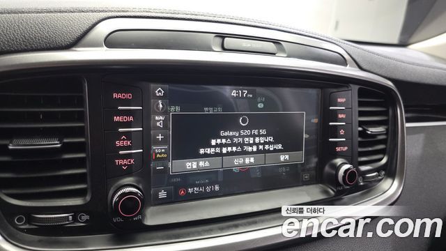 Kia Sorento 2019 — photo 30