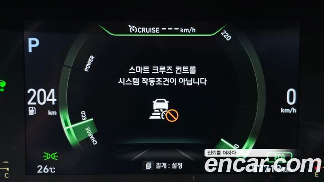 Hyundai Nexo 2021 — photo 26
