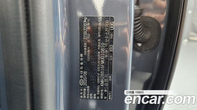 Hyundai Nexo 2021 — photo 28