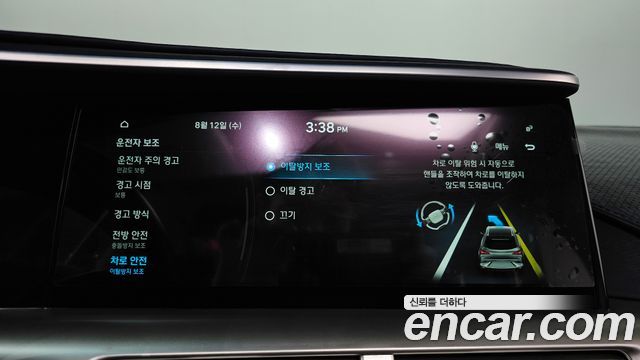 Hyundai Nexo 2021 — photo 33