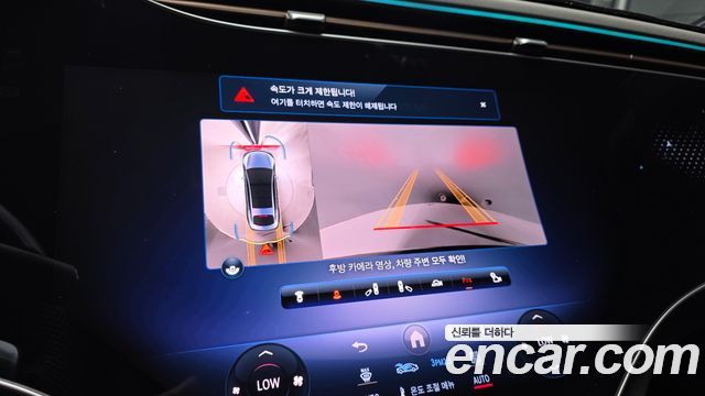 Mercedes-Benz EQS 2022 — photo 22