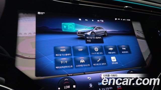 Mercedes-Benz EQS 2022 — photo 23