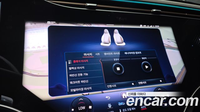 Mercedes-Benz EQS 2022 — photo 24