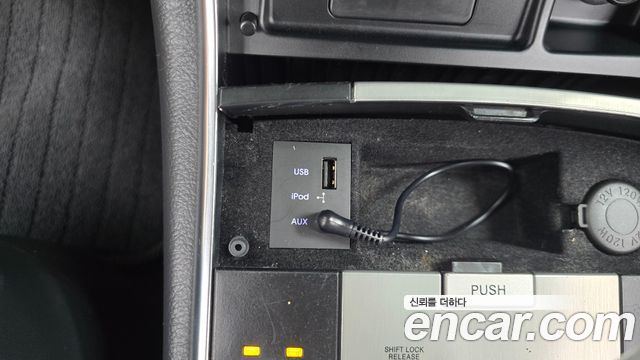 Hyundai Veracruz 2010 — photo 14