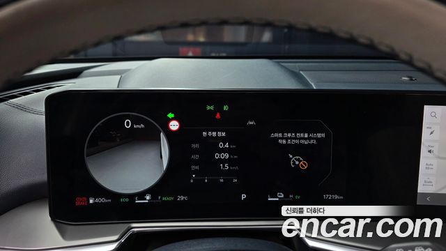 Kia Sorento 2024 — photo 11