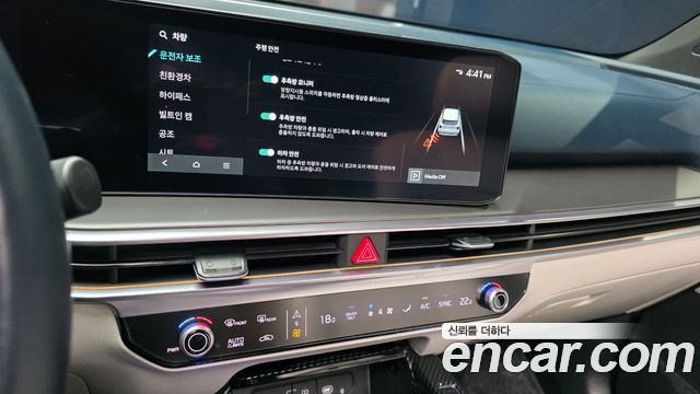 Kia Sorento 2024 — photo 22